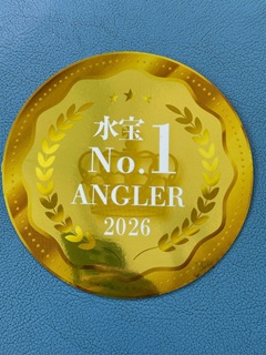 ゴールドステッカー